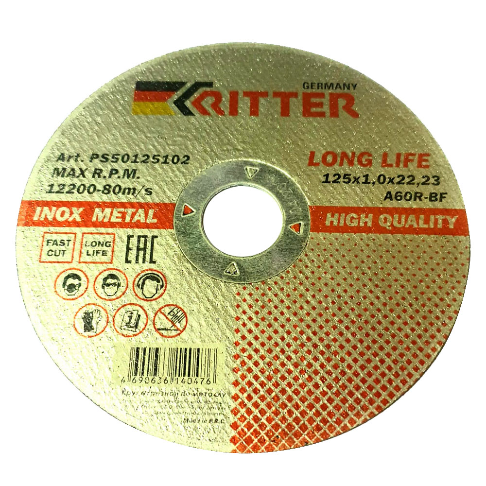 Круг отрезной по металлу Ritter LongLife HQ (PS50125102) 125х22,2х1 мм