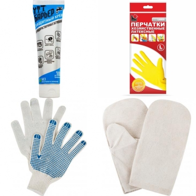 Перчатки и рукавицы